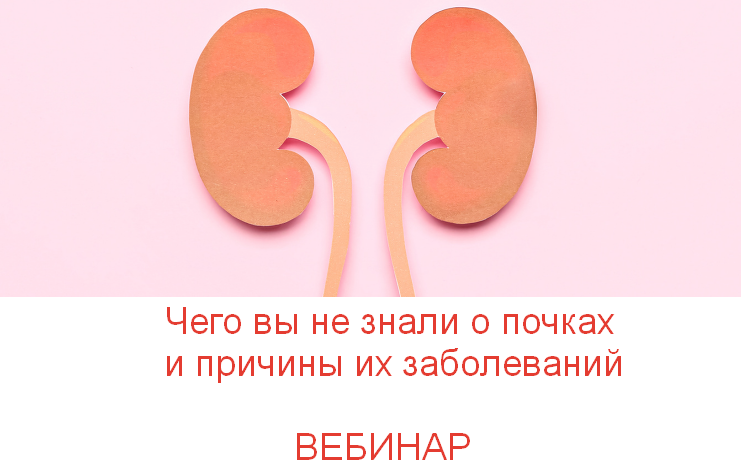 [Валерий Подрубаев] [humberto 2.0] Чего вы не знал_0.png